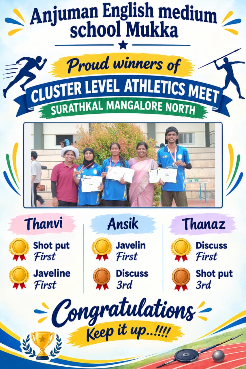 Cluster Level Athletics Meet — Thanvi, Ansik and Thanaz with First and Third place wins, Surathkal Mangalore North