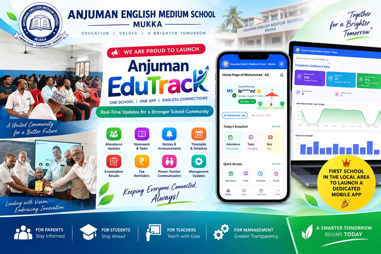 AnjumanEduTrack Mobile App Launched — One School. One App. Endless Connections.