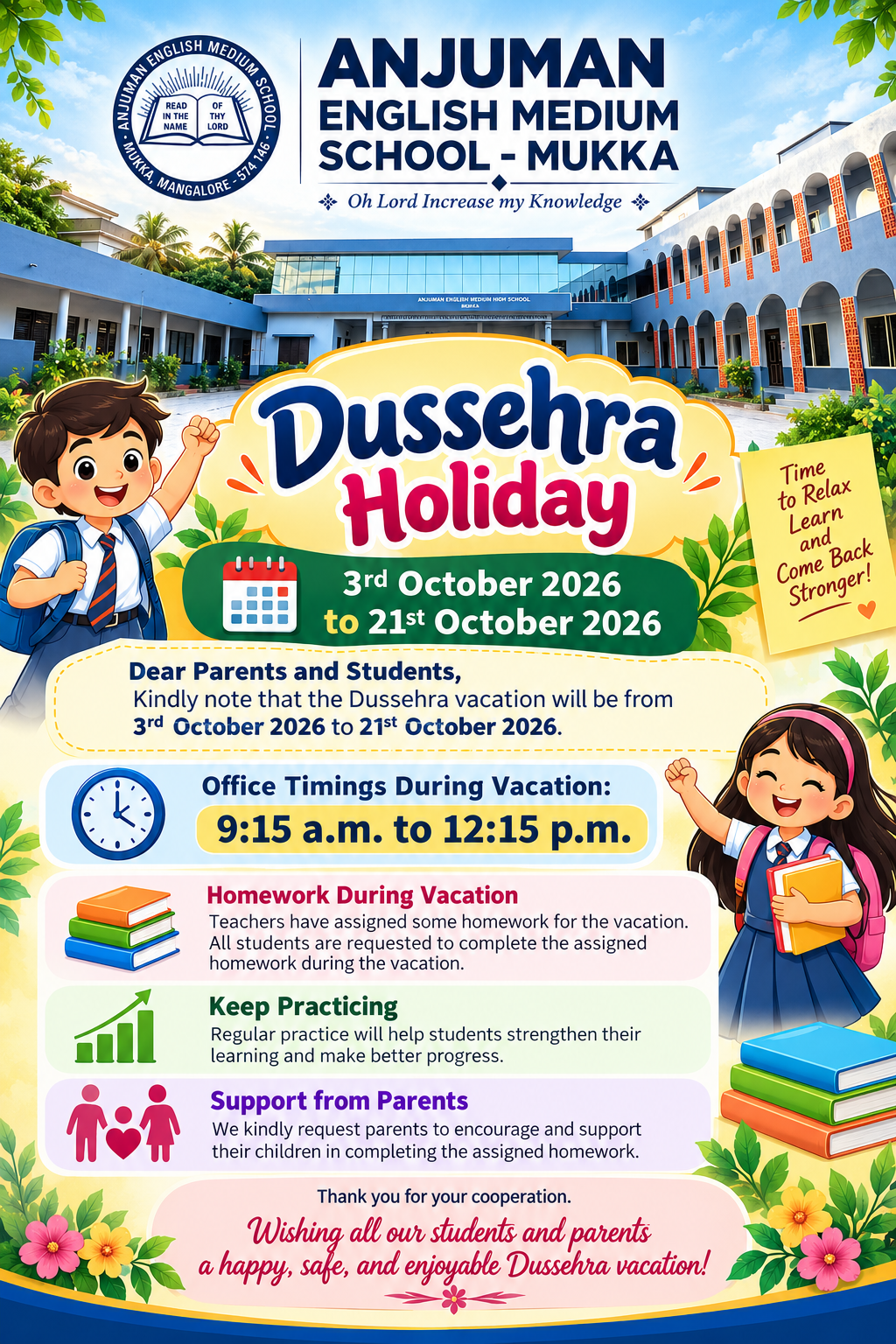 Dussehra Vacation Announcement — 3rd October to 21st October 2026